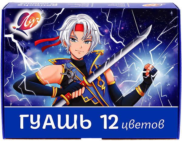 Гуашь 12 цветов по 15 мл. "Аниме" (синяя коробка)