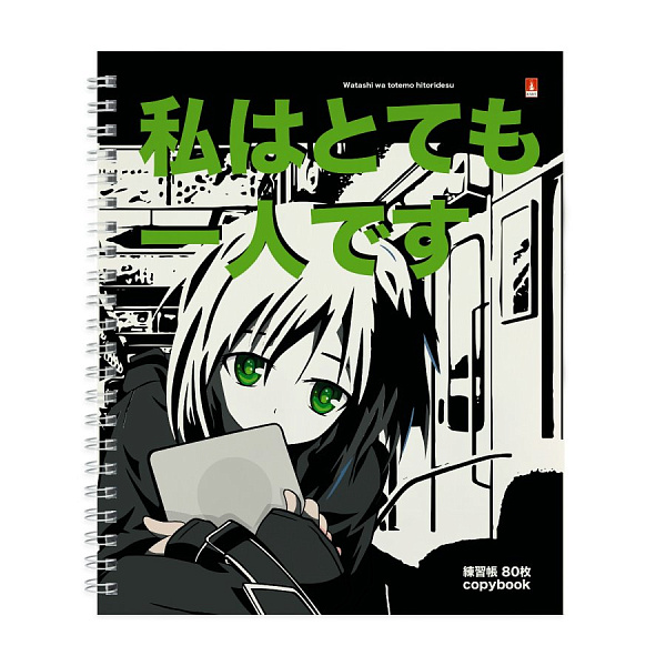 Тетрадь 80 л. кл. на спирали "MANGA ANIME.CITY" 