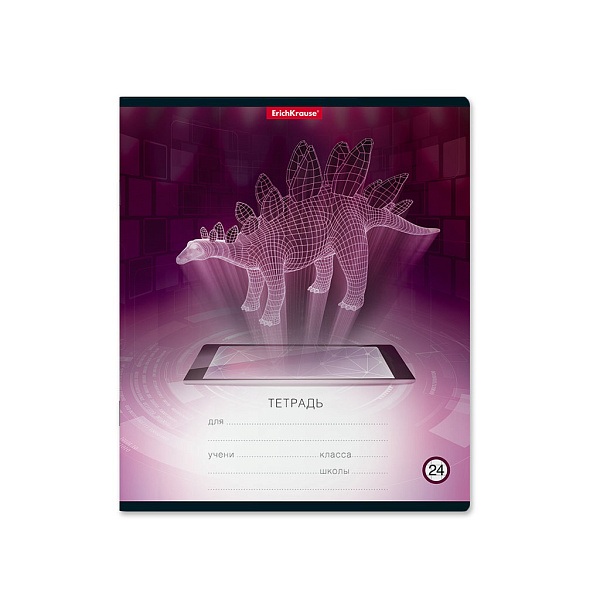 Тетрадь 24 листа в клетку "Digital Dino" ErichKrause®