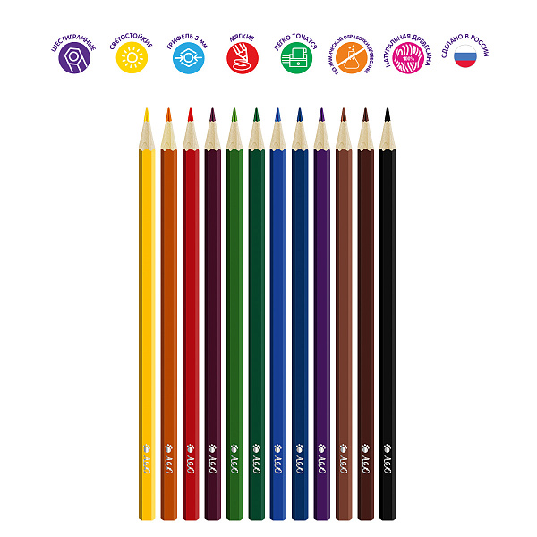 Карандаши 12 цв. "Лео"   "Ярко" заточенный