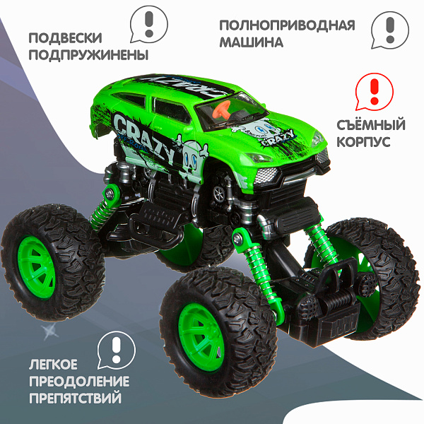 Джип 4WD на пружинной подвеске, Bondibon "Парк Техники", Инерц.(Pull back) пласт. цвет зелёный с граффити, ВОХ 21х14х14 см, арт. 9604.