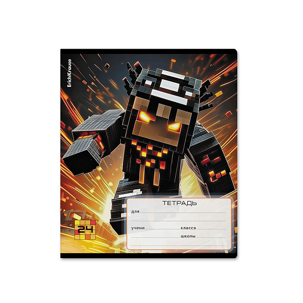 Тетрадь 24 листа в клетку ErichKrause Mine Block, MIX-PACK