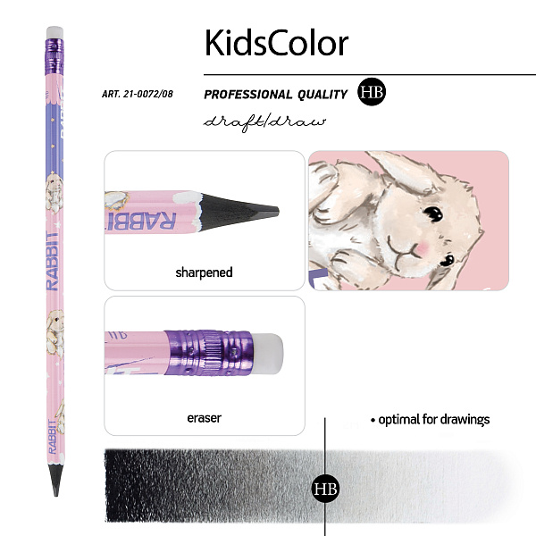 Карандаш ч/г HB "Kids Color. Кролик" С ЛАСТИКОМ (пластиковый корпус) 