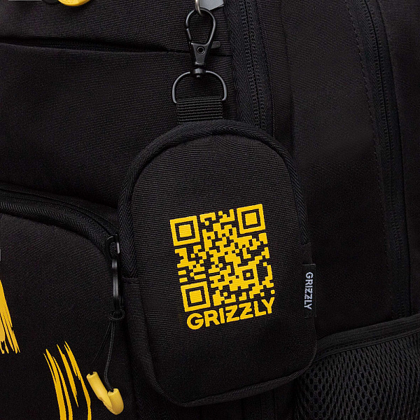 Рюкзак школьный с чехлом для мелочей (/1 черный - желтый)