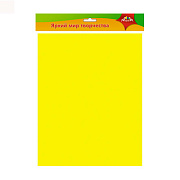 Фоамиран 500х700 мм Желтый, 0,7 мм ПЭТ