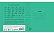 Тетрадь 12 листов в косую линию Однотонная II, обложка из мелованной бумаги (115г/м2), блок офсет (92%, 60г/м2), микс 5 цветов