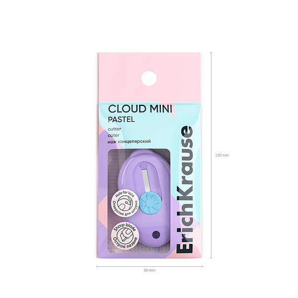 Нож канцелярский ErichKrause Cloud Mini Pastel, ассорти (в пакете по 1 шт.)