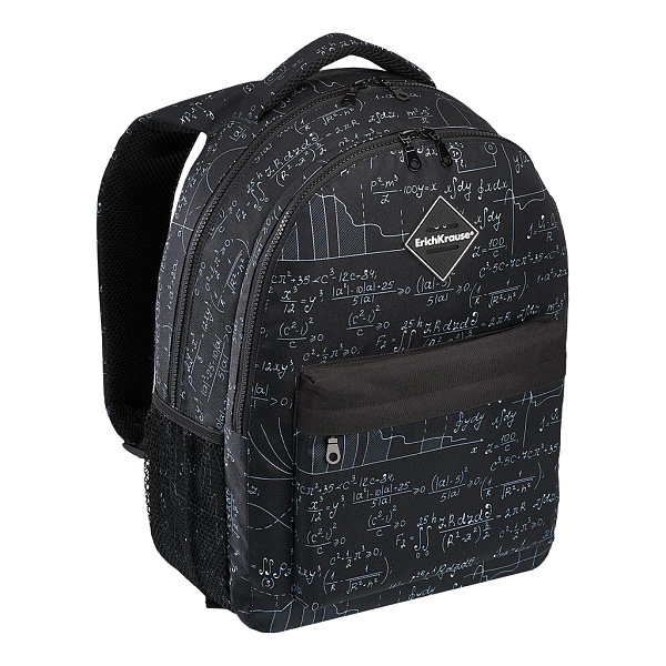 Рюкзак ErichKrause EasyLine® с двумя отделениями 20L Algebra