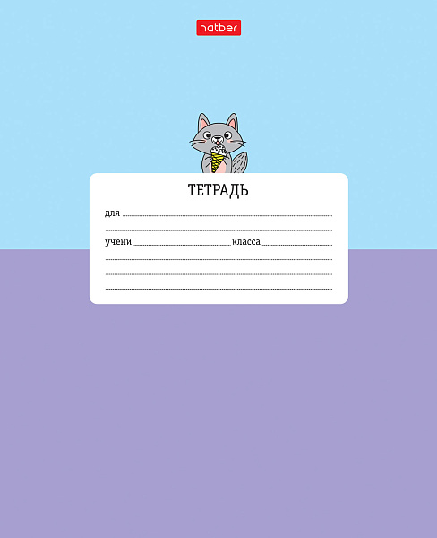 Тетрадь 12 л. лин. "Friends" 5 диз.в блоке скругл.углы