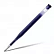 Стержень шариковый 0,7 мм синий, PILOT
