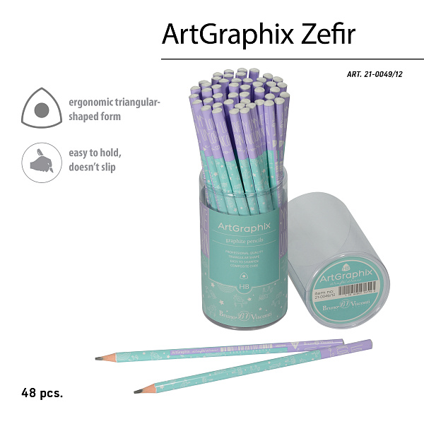 Карандаш ч/г HB "ArtGraphix. Zefir. Зефирные животные. Единорог и радуга" (пластиковый )