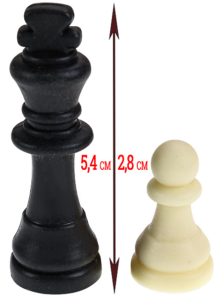 Шахматы "Рыжий кот" 29х14.5х3 см дерев., фигуры пластик, в коробке