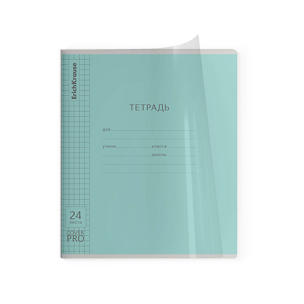Тетрадь 12 листов в крупную клетку пластиковая обложка ErichKrause Классика CoverPrо fizzy, А5+, _MIX-PACK
