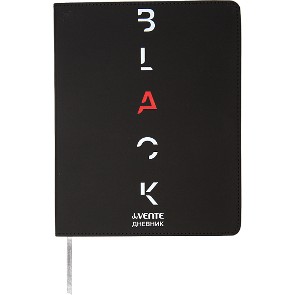 Дневник 1-11 кл. 48 л. "deVENTE. BLACK"иск. кожа,гибкая обложка, шелкография,бумага 80 г/м²,ляссе