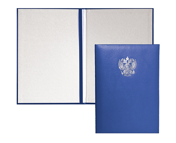 Папка адресная "Герб" бумвинил А4 синяя