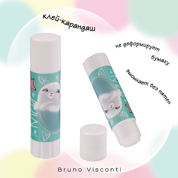 Набор канц. подарочный 3 предмета  BV "ZEFIR COLOR"
