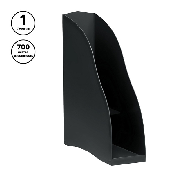 Лоток вертикальный Дельта черный