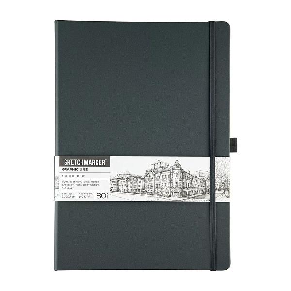 Блокнот для зарисовок Sketchmarker 140г/кв.м 21*29.7см 80л твердая обложка Графитовый