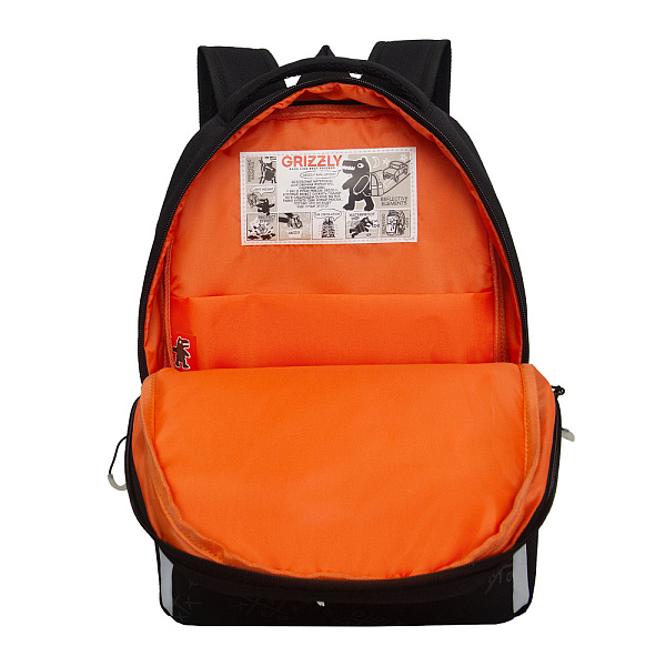 Рюкзак школьный с картхолдером на держателе (/1 черный)