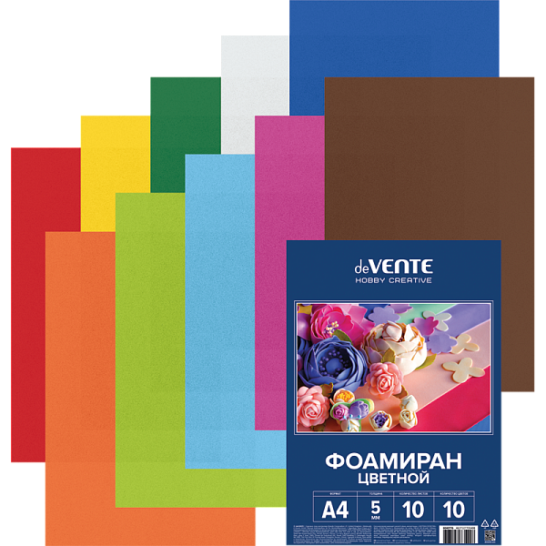 Фоамиран цветной А4 "deVENTE" 10 цв, 10 л, толщина 5 мм, пластиковый пакет с европодвесом