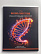 Тетрадь предметная 48 листов "Ассоциации" Биология, со справочным материалом, обложка мелованный картон, блок офсет