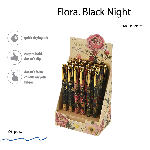 Ручка шариковая 0,38 мм "FLORA.BLACK NIGHT" СИНЯЯ