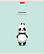 Тетрадь 40 л. кл. "FunnyPanda"