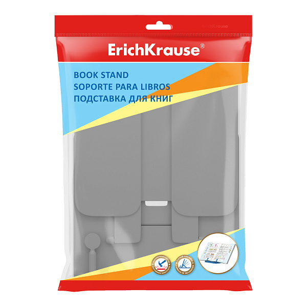 Подставка для книг пластиковая ErichKrause® Classic, серый