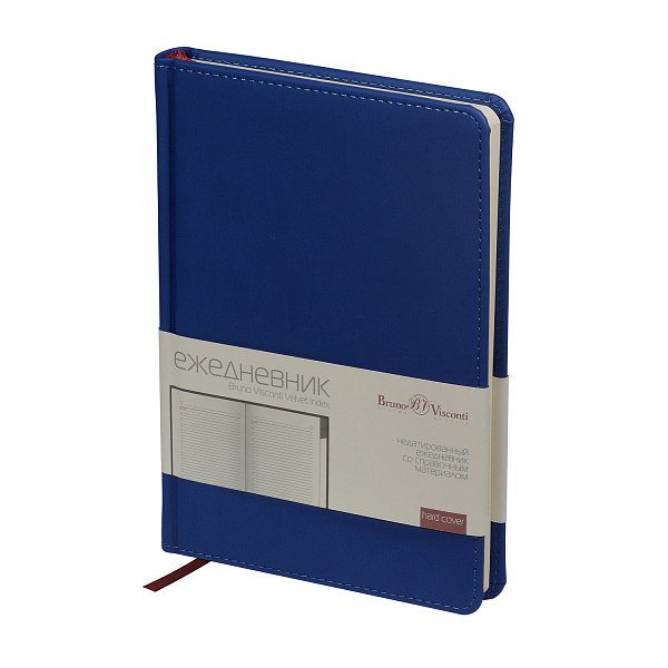 Ежедневник недат А5 с индексами "VELVET INDEX" (СИНИЙ)