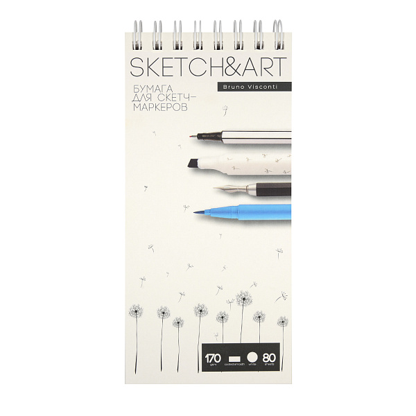 SKETCHBOOK 105х220 мм 80 л. 170 гр. на гребне, ДЛЯ СКЕТЧ-МАРКЕРОВ SKETCH&ART BV
