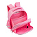 Рюкзак школьный с картхолдером на держателе (/2 розовый)