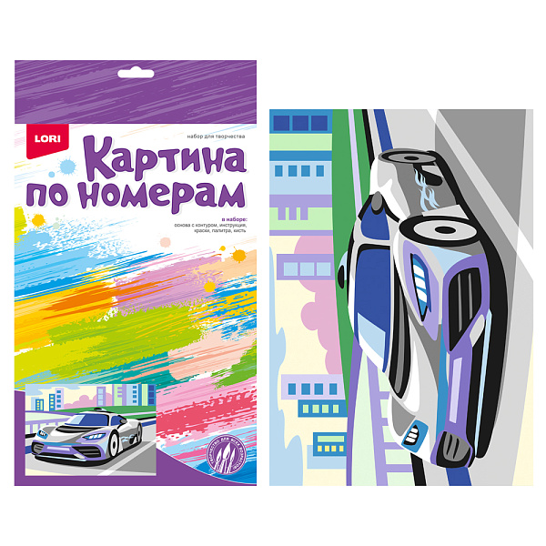 Картина по номерам для малышей "Спорткар"