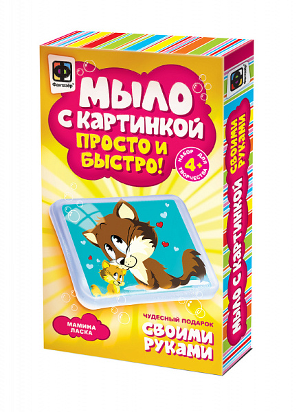 Набор для изготовления мыла Мыло с картинкой Мамина ласка