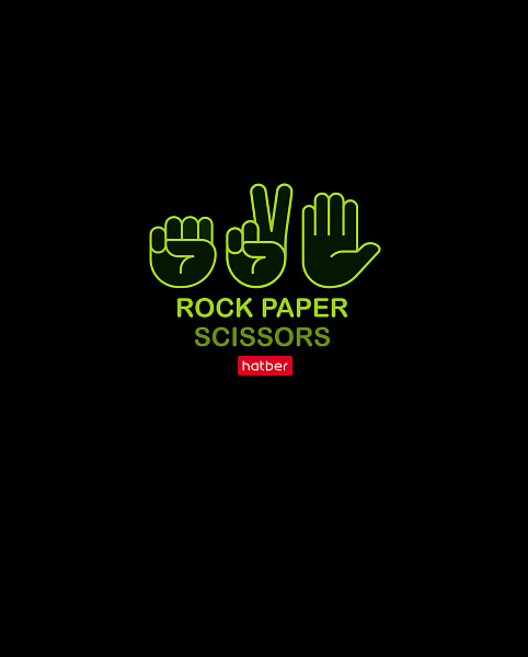 Тетрадь 48 листов в клетку "Камень, ножницы, бумага" 60-65г/кв.м на скобе Обл. мел.картон выб лак 5 диз.в блоке скругл.углы