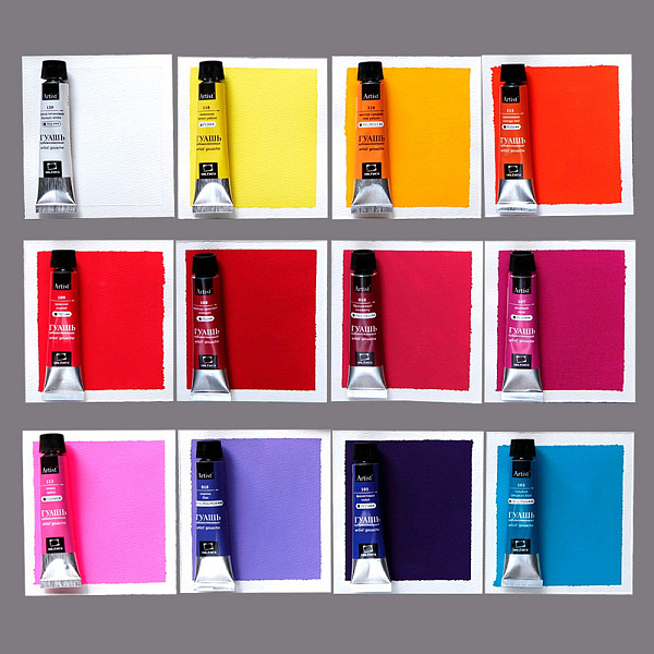 Гуашь 24 цвета по 12 мл. Малевичъ, в тюбиках