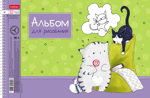 Альбом для рисования 32 листа на спирали, "Приключения кота Пирожка", обложка мелованный картон, 100 г/м2