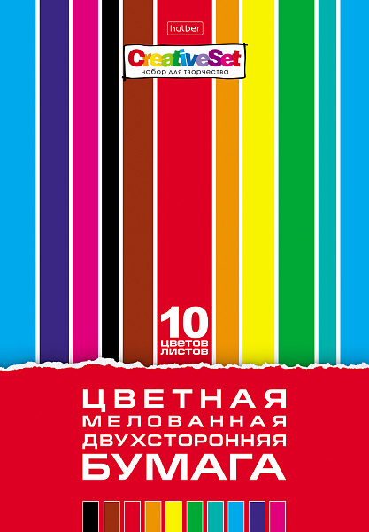 Бумага двустор. мел. А4 10 цв. 10 л. "Creative Set" в папке