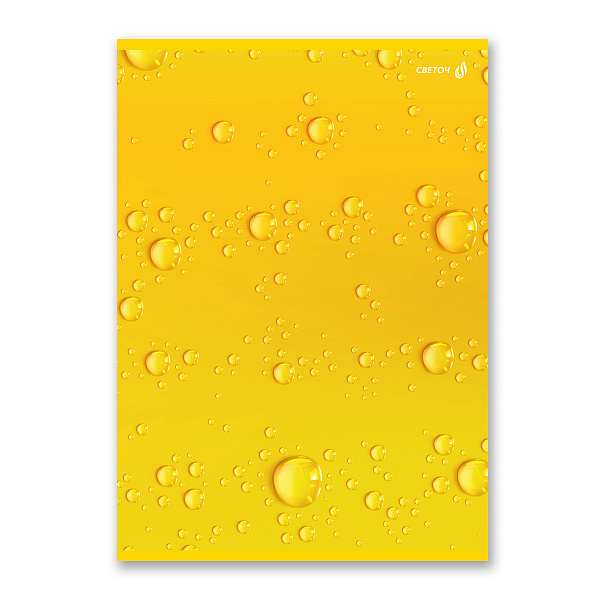 Тетрадь А4 96 л. кл. "Солнечная" выборочный лак, на скобе 65 г/кв.м , белизна 100 % 01356 "Светоч"