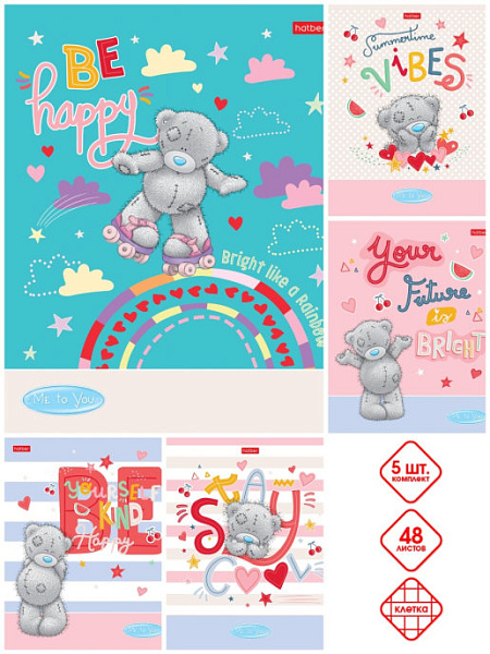 Тетрадь 12 л. лин. "MeToYou" блёстки 5 диз.в блоке скругл.углы