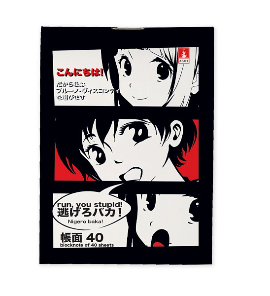Блокнот А7 40 л. "MANGA ANIME" 4 ВИДА
