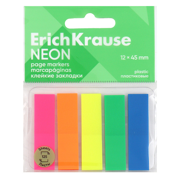 Закладки пластиковые ErichKrause Neon, 12х45 мм, 125 листов, 5 цветов