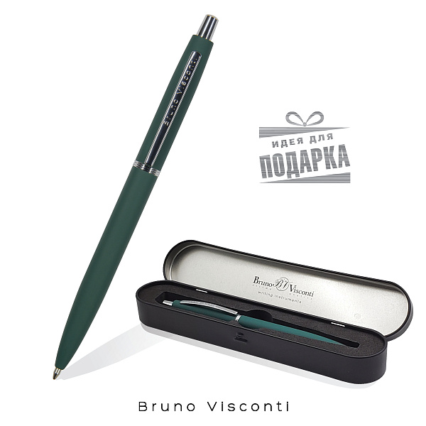 Ручка "SAN REMO" в метал. футляре 1.00 ММ, СИНЯЯ (корпус зеленый, футляр черный)