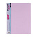 Папка 2 кольца 25 мм A4 "Expert Complete" Trend Pastel "Pastel" 600 мкм диагональ d - 20 мм лиловый EC21104171