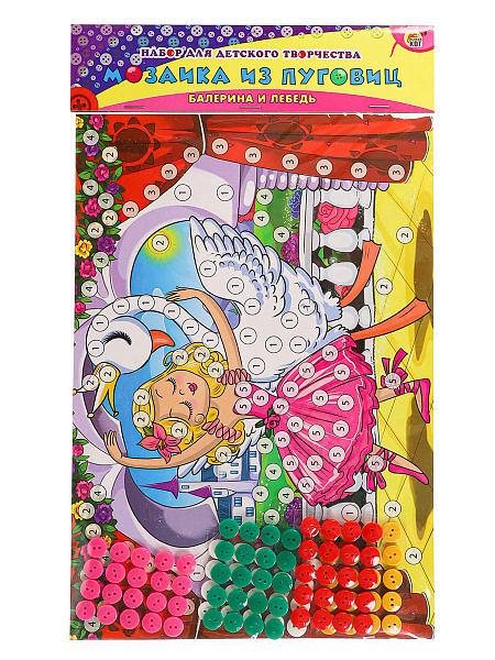 Мозаика из пуговиц А4 "БАЛЕРИНА И ЛЕБЕДЬ"