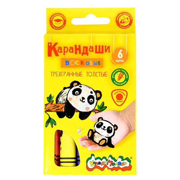 Мелки восковые утолщенные 6 цв. "Каляка-Маляка" трехгранные 11 мм