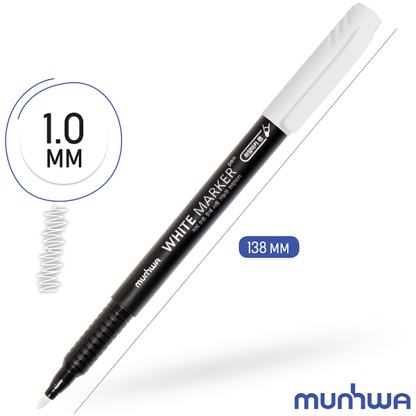Маркер перманентный 1.0 мм, MunHwa, водная основа, пулевидный наконечник, круглый корпус, белый