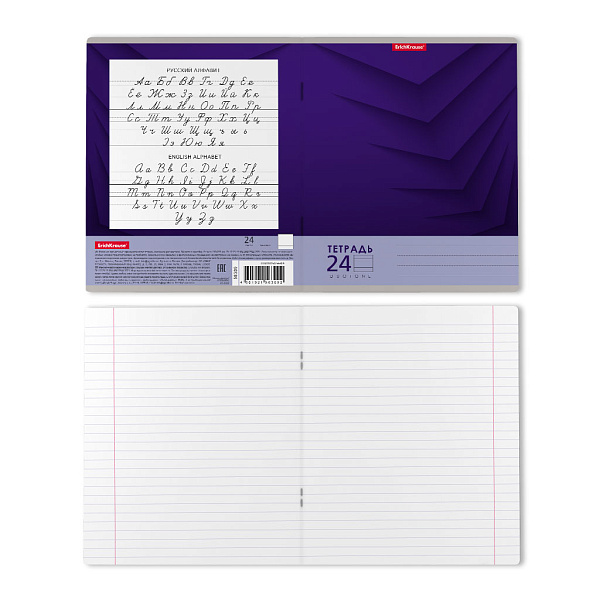 Тетрадь 24 листа в линию "Duotone Next" ассорти, _MIX-PACK ErichKrause®