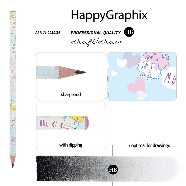 Карандаш ч/г HB "HappyGraphix. Обнимашки. Цыплята" 