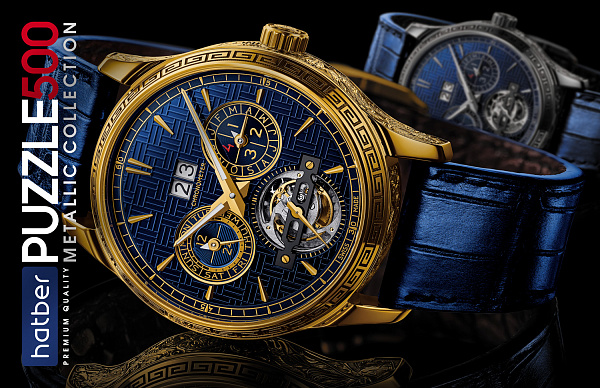 Пазлы 500 эл. А2 480х330мм фольгирование "TIME" "Premium" 