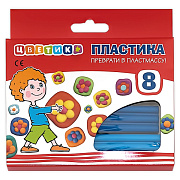 Пластика 8 цв. "Цветик" 160гр.